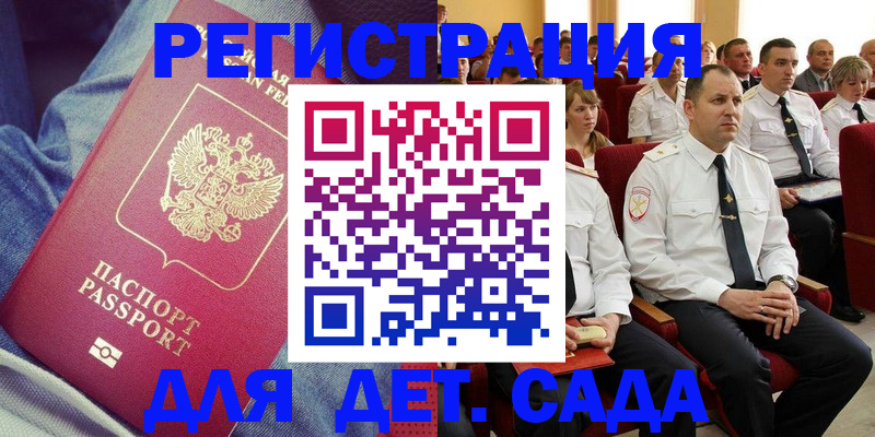 форма 3 в Ульяновской области